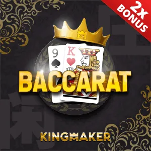 Professional Live Dealers